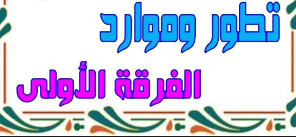امتحان 2026