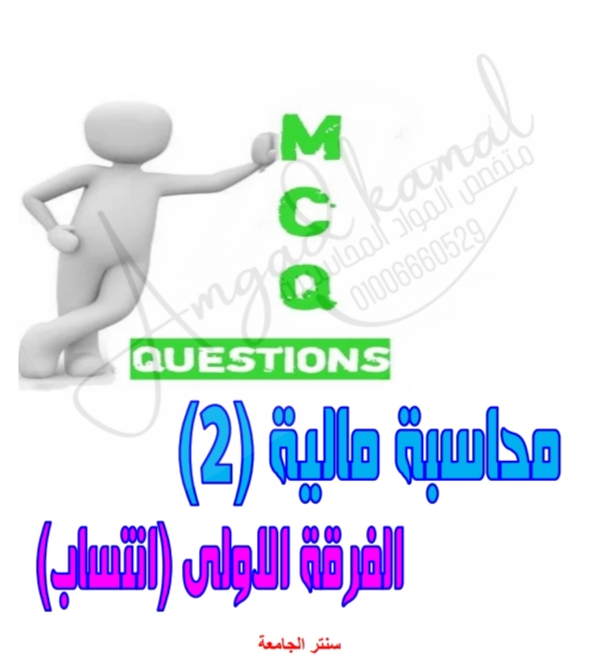 انتساب