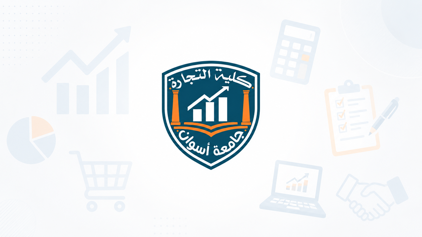 باكدج الفرقه الاولي رياضه + محاسبه